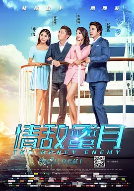 欧美成人黑人xx视频免费观看